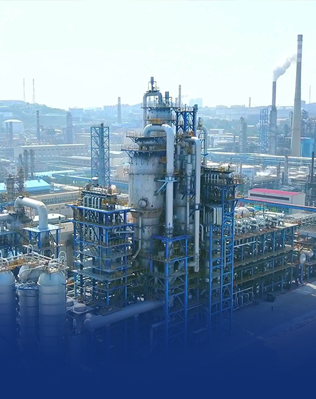 化工行業(yè)處理方案