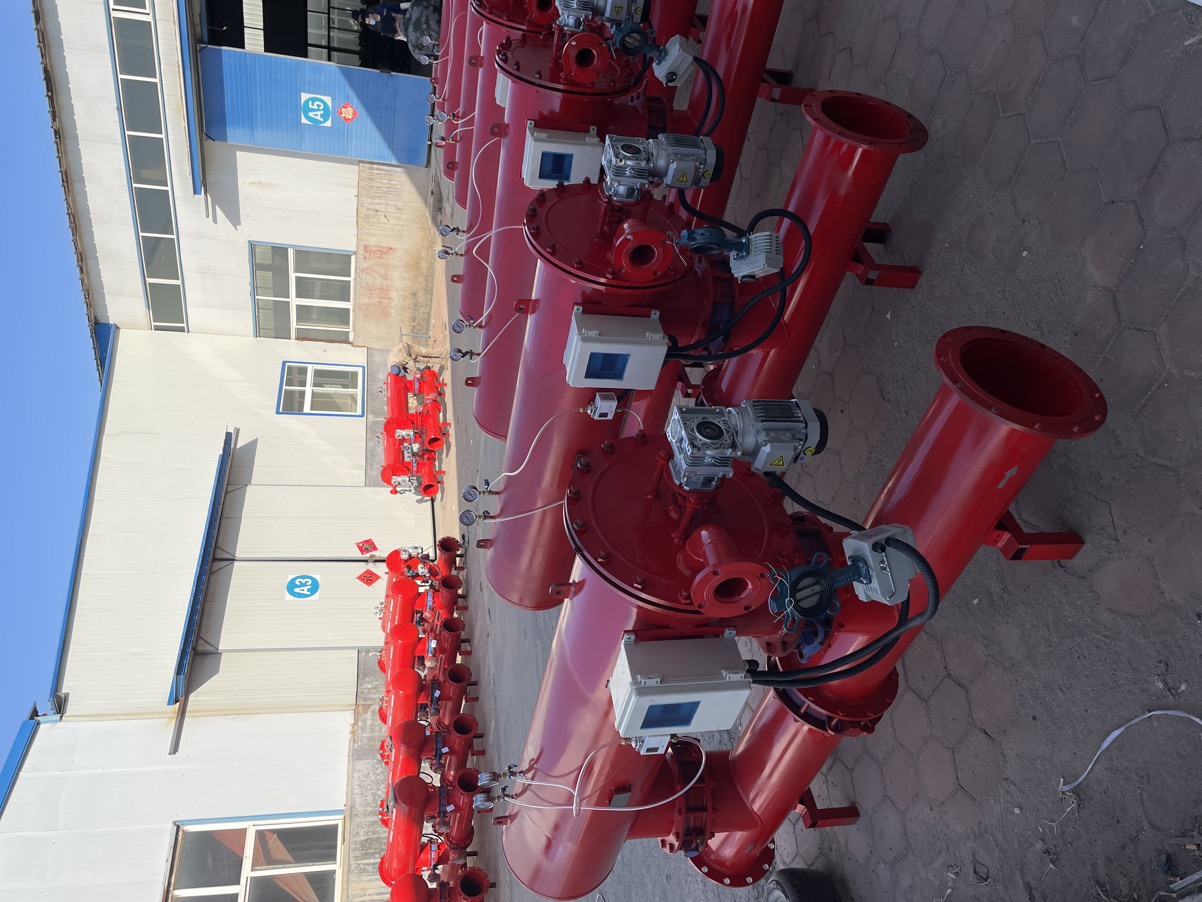 新疆伊犁種植棚戶項目